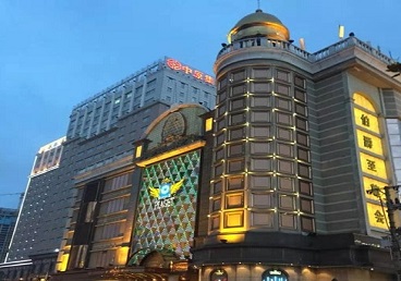 松溪最大顶级出名高端豪华KTV会所-皇冠伯爵KTV顶级体验点评